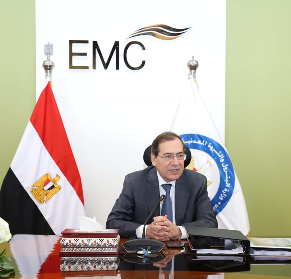 EMC Achieves EGP 7.2B in Revenues in 2022