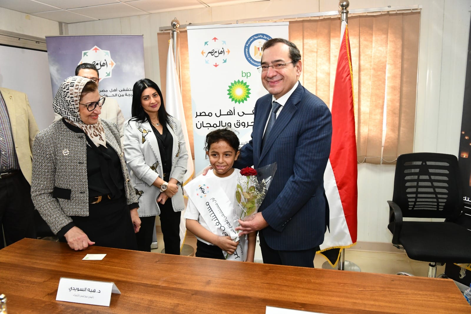 El Molla Praises Oil, Gas Sector CSR Contributions