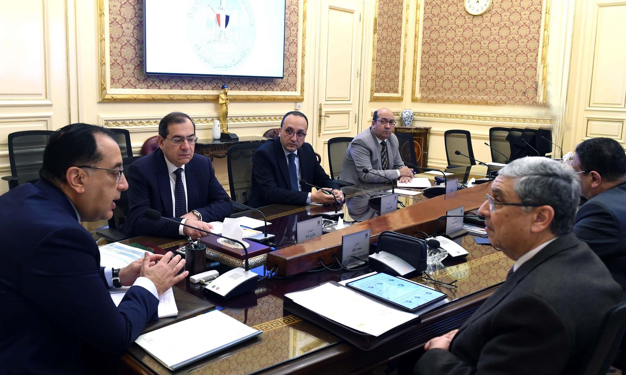 PM Follows Up on Electricity Rationalization, Renewable Energy Projects