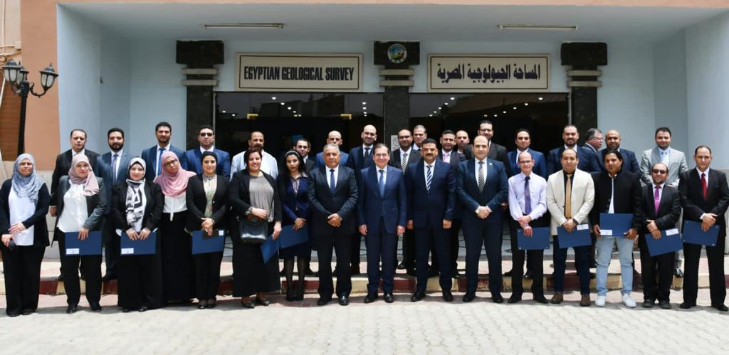 El Molla Awards JORC Code Certificates to 22 EMRA Geologists