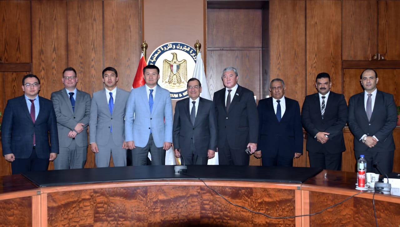 Qazaq Geophysics Identifies Mining Investment Opportunities in Egypt