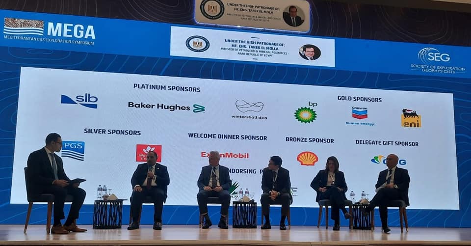 International Workshop for Oil, Gas Exploration Technologies Held in New Alamein