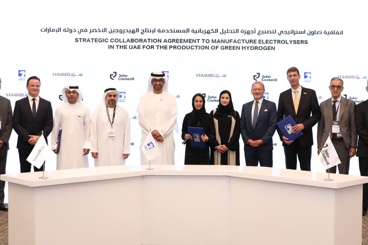 ADNOC, John Cockerill Hydrogen, Strata Manufacturing Join Forces to Boost UAE’s Hydrogen Economy
