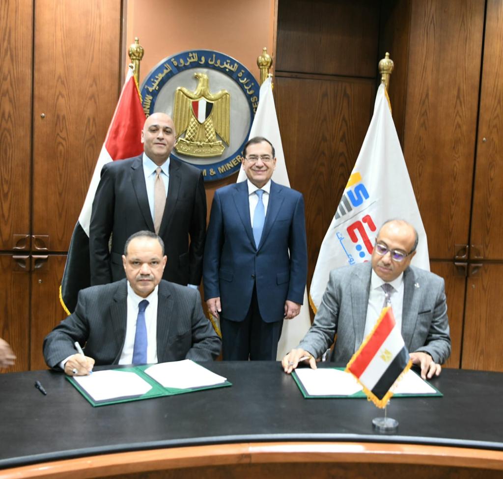 EGPC, EGAS, MSMEDA Sign MoU to Support Micro, Small, Medium Enterprises