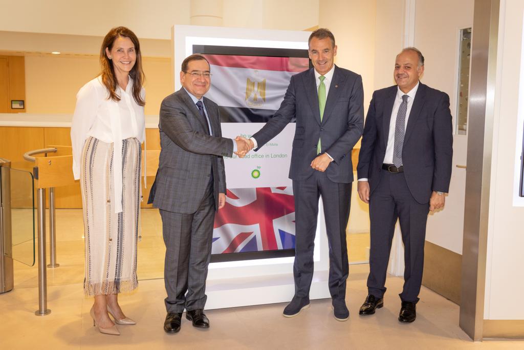 bp Hails Egypt’s Growing Role in Natural Gas Industry