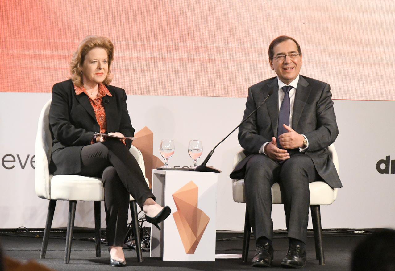 El Molla Lauds Success of Egypt Mining Forum 2023