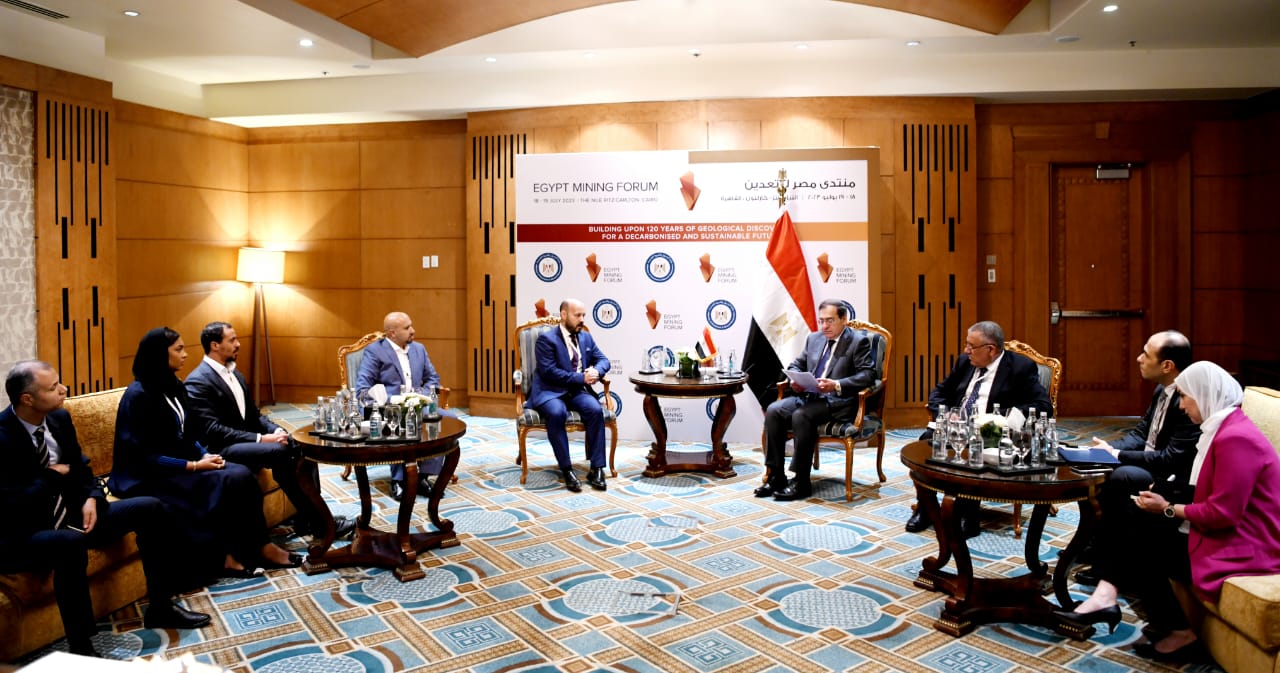 ERG Sets its Sights on Egypt’s Booming Mining Sector at EMF 2023