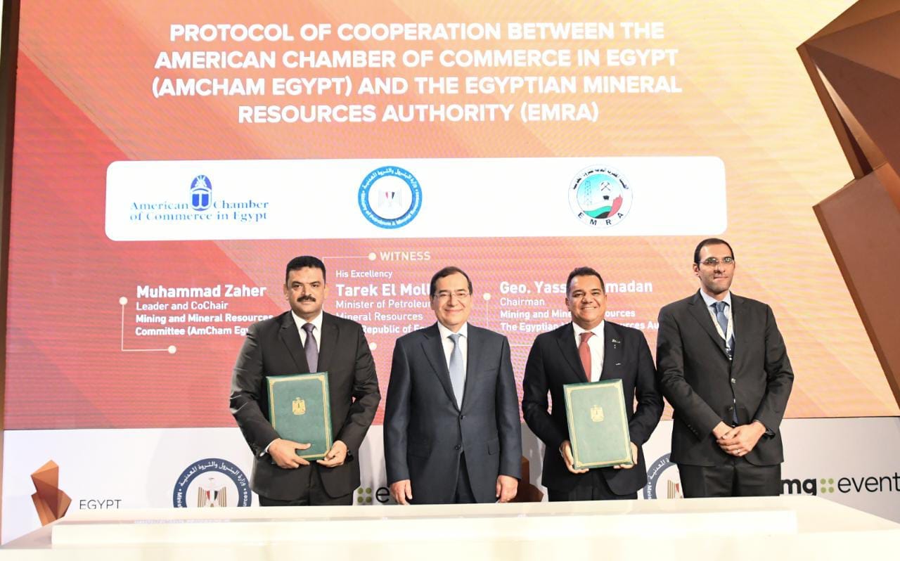 EMRA, AmCham Sign Mining Protocol