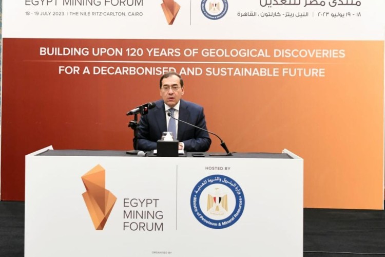 El Molla Praises Success of EMF 2023 in Putting Egypt on the Global Mining Map