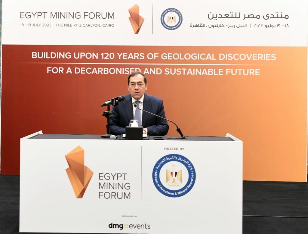 El Molla Praises Success of EMF 2023 in Putting Egypt on the Global Mining Map