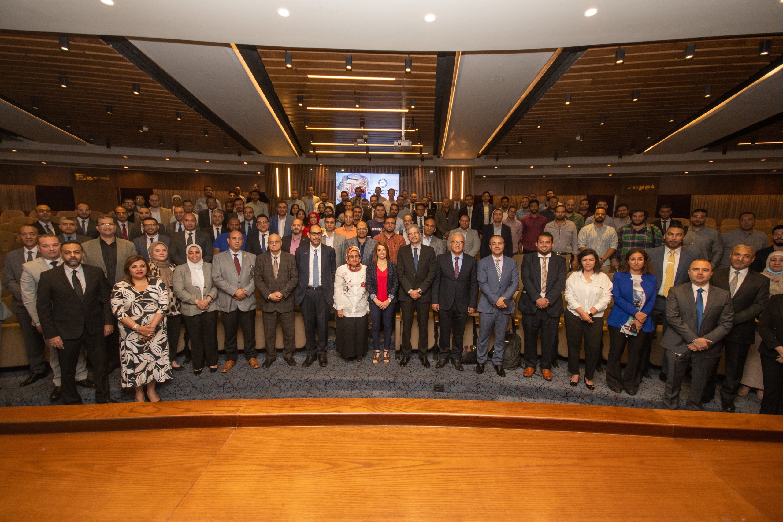 ENAP Sipetrol Sponsors Process Safety Capacity Building Program Wave 2