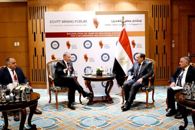 Egypt, Centamin Discuss Ways to Expand Successful Partnership
