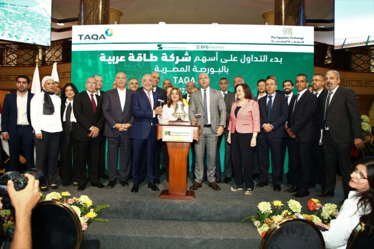 Trading of TAQA Arabia Shares on EGX Starts