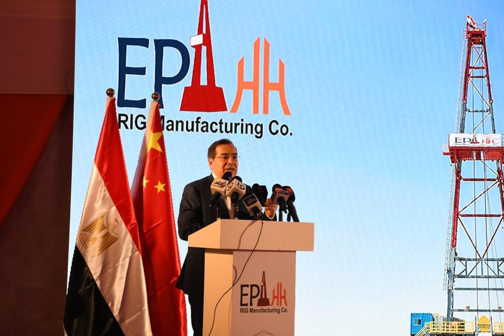 Petroleum Sector Receives First Egyptian-Made Oil Rig