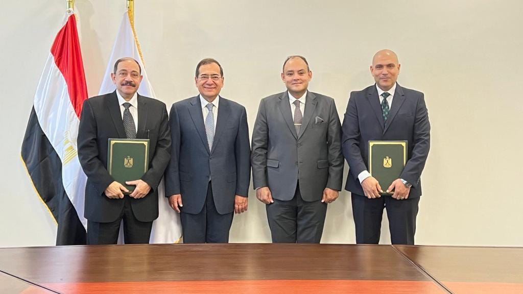 GTEZ Signs Geological Protocol with General Authority for the Implementation of Industrial and Mining Projects