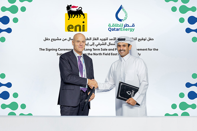 Shell, QatarEnergy Sign Long-Term LNG Agreement