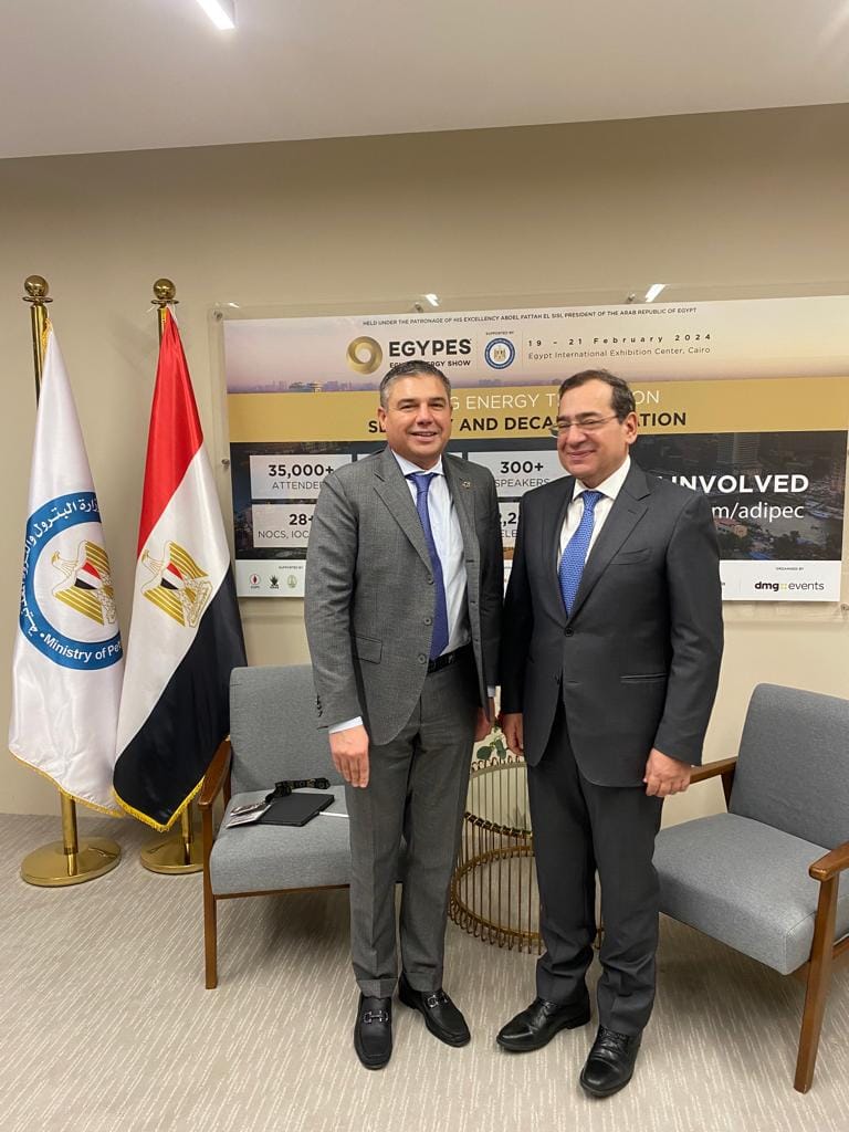 Petroleum Minister, Baker Hughes Examine Projects, Investment Plans in Egypt