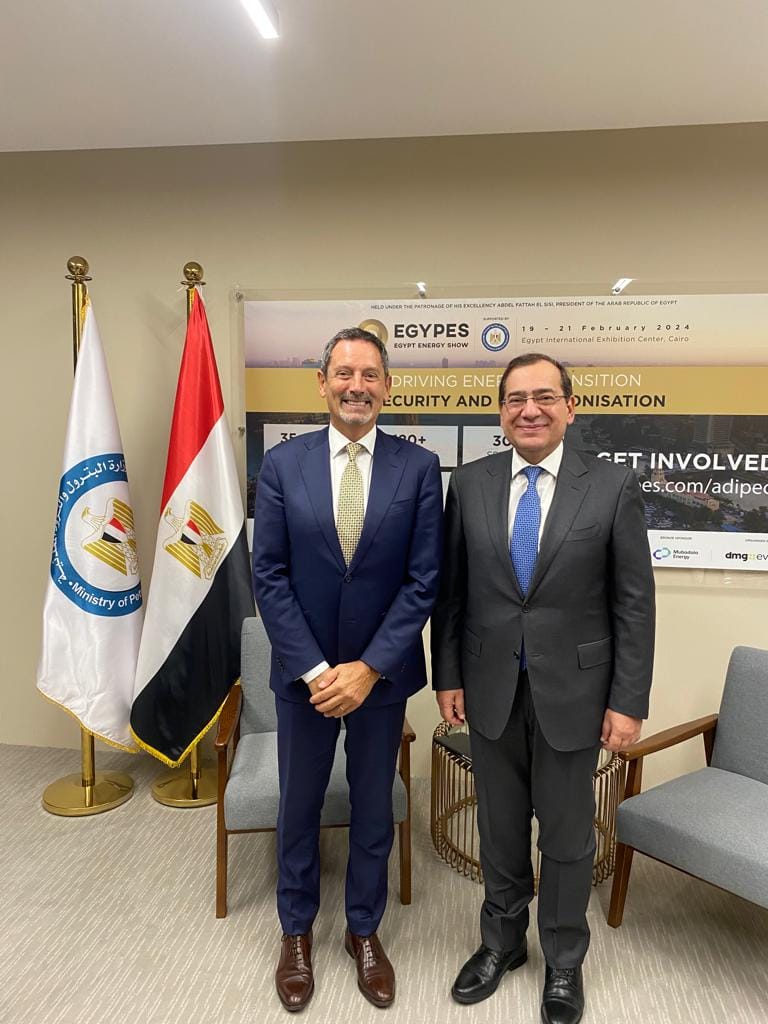 Petroleum Minister, SLB Explore Potential Cooperation in Emissions Reduction