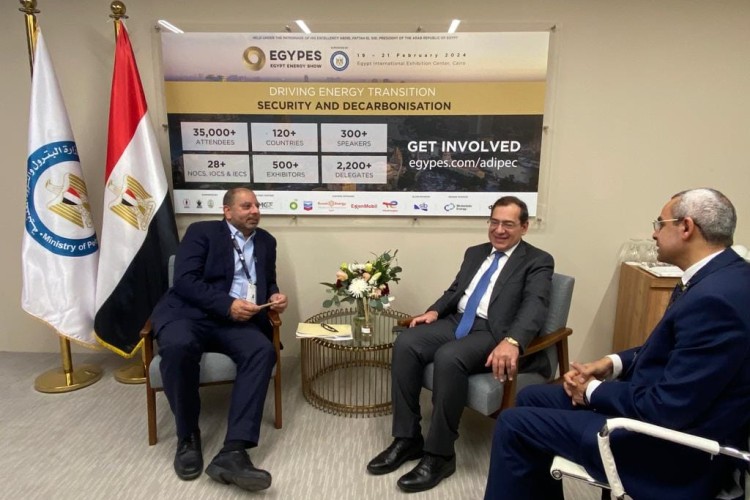 Egypt-World Bank Talks at ADIPEC 2023 Focus on Decarbonization