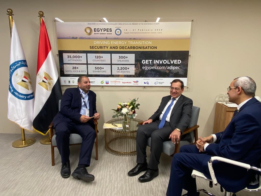 Egypt-World Bank Talks at ADIPEC 2023 Focus on Decarbonization