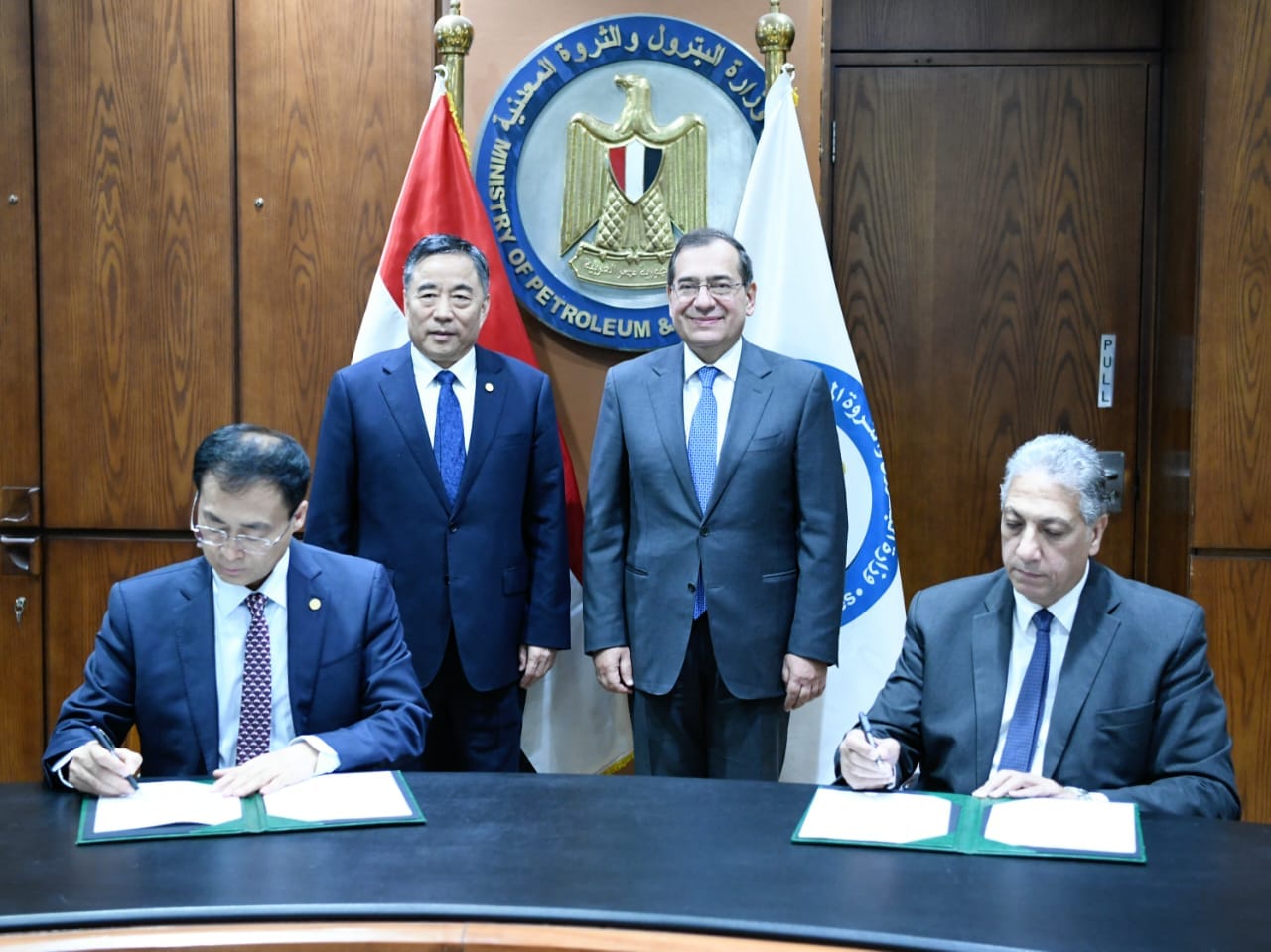 Egypt, CIEG Sign Two Energy MoUs