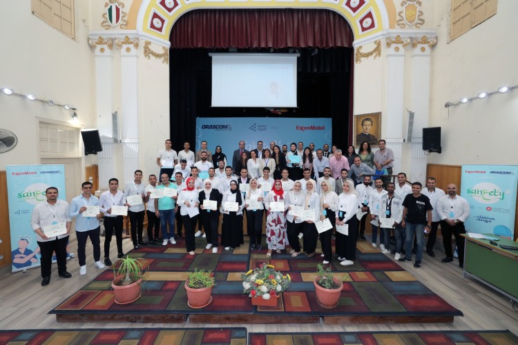 INJAZ Egypt, ExxonMobil Egypt, Orascom Construction Celebrate Success with 43 Graduates in ‘San3ety 2023’ Sixth Edition