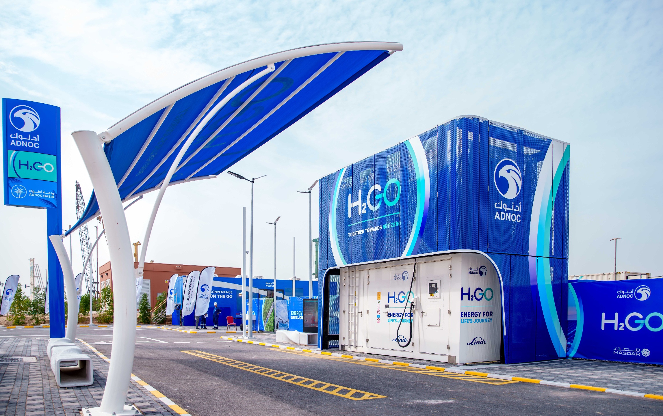 ADNOC Launches Region’s First High-Speed Green Hydrogen Pilot Refueling Station