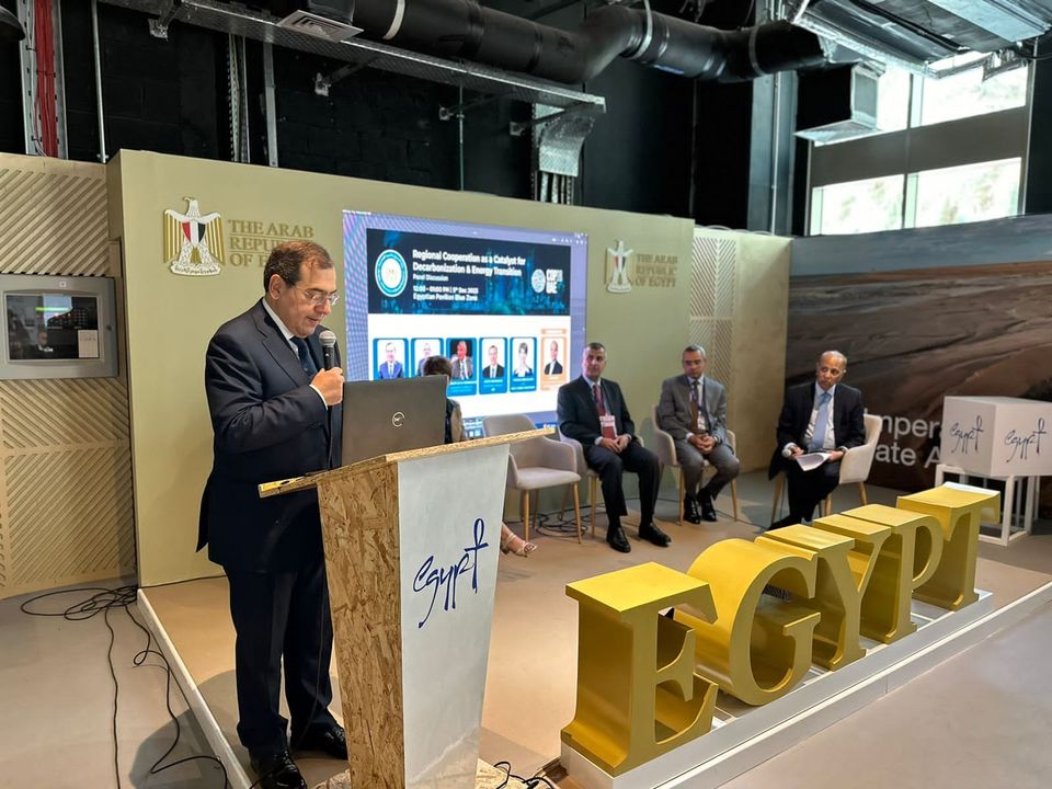 Petroleum Minister Emphasizes Regional Cooperation in Ensuring Energy Security, Just Transition During COP28