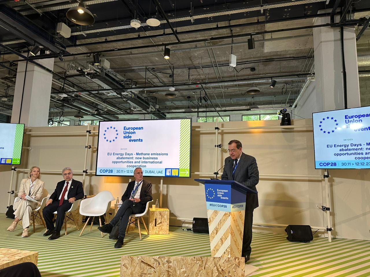 Petroleum Sector to Sign Agreement for Setting Methane Reduction Roadmap: El Molla