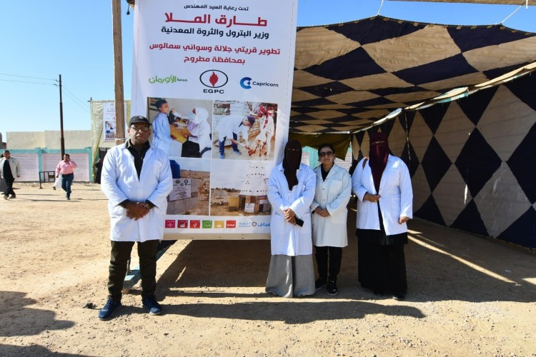 MoPMR CSR Committee Completes Drilling 48 Water Wells in Matrouh