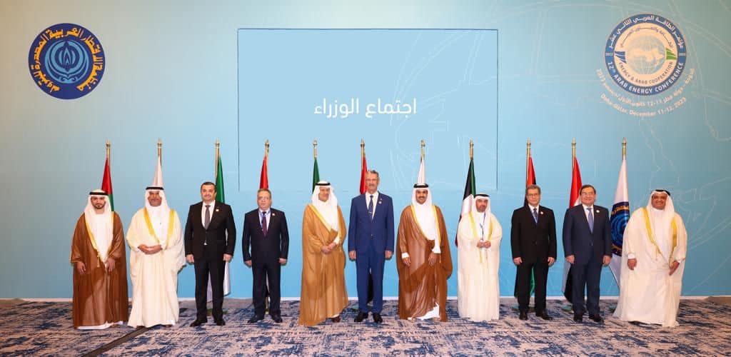 Egypt Participates in OAPEC Counsil of Ministers’ 111th Meeting in Qatar