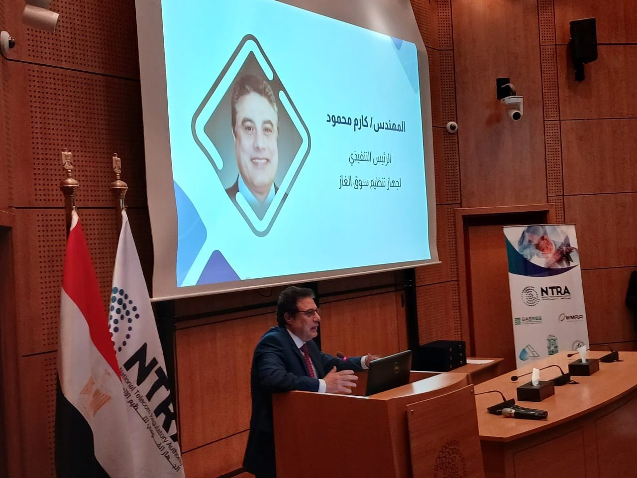 GASREG Participates in NTRA’s First Regulatory Forum