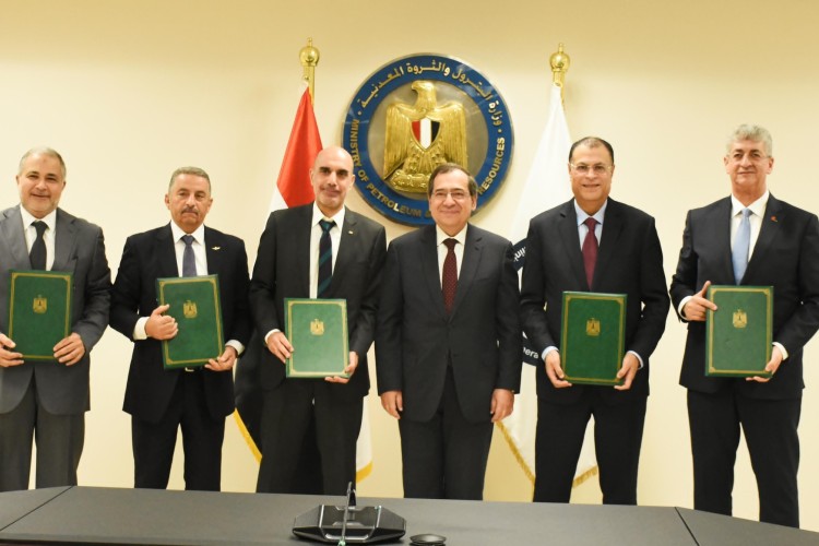 Abu Qir Fertilizers, Petroject, ABB, MPS Sign Green Hydrogen MoU