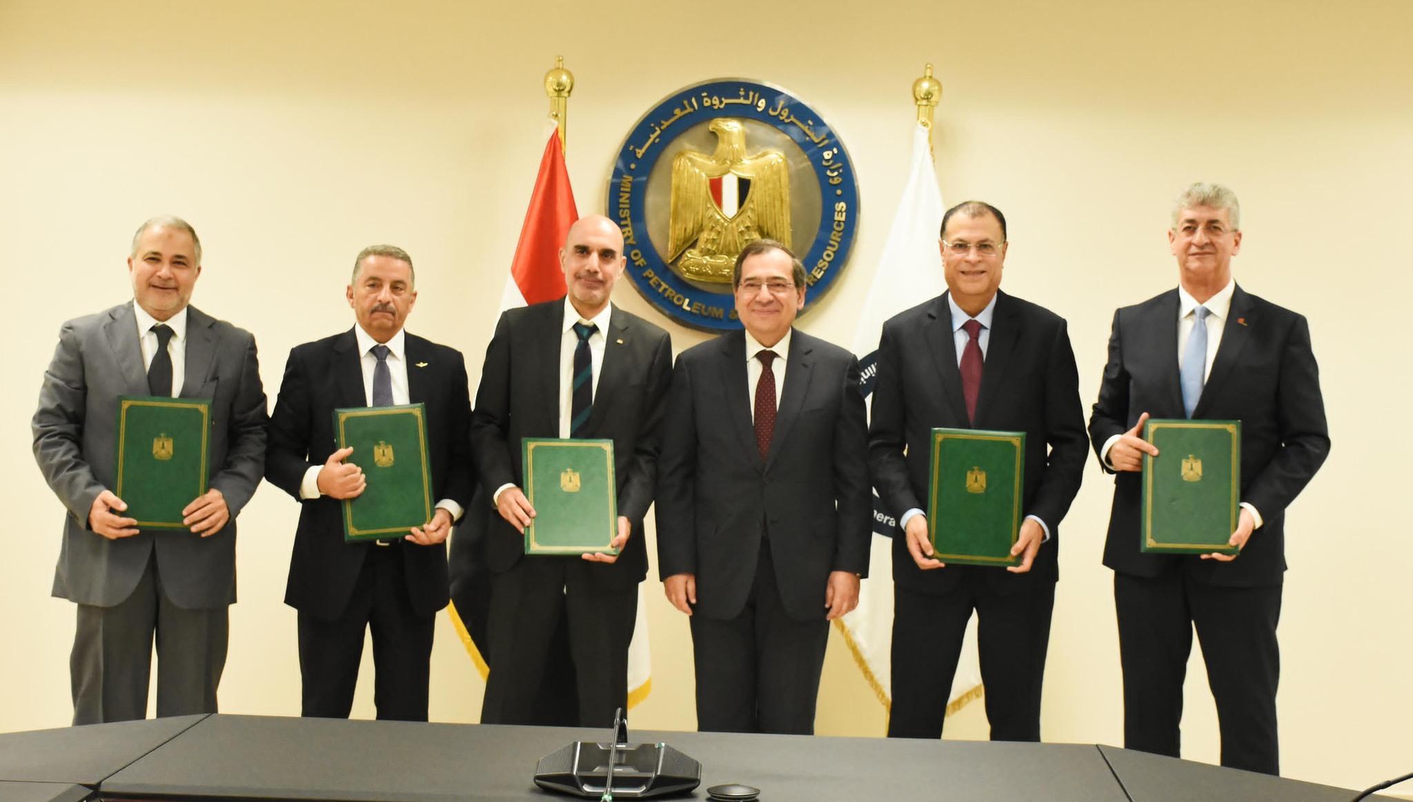 Abu Qir Fertilizers, Petroject, ABB, MPS Sign Green Hydrogen MoU