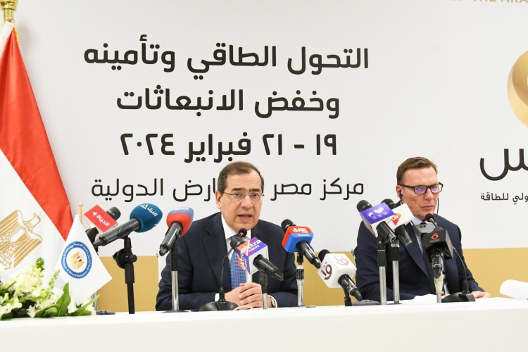 President El Sisi to Inaugurate EGYPES 2024: El Molla