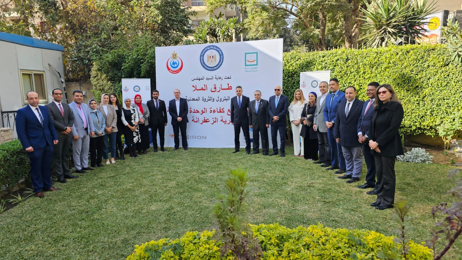 Gemsa, Haya Karima Join Forces to Enhance Efficiency of Medical Unit in Zafarana