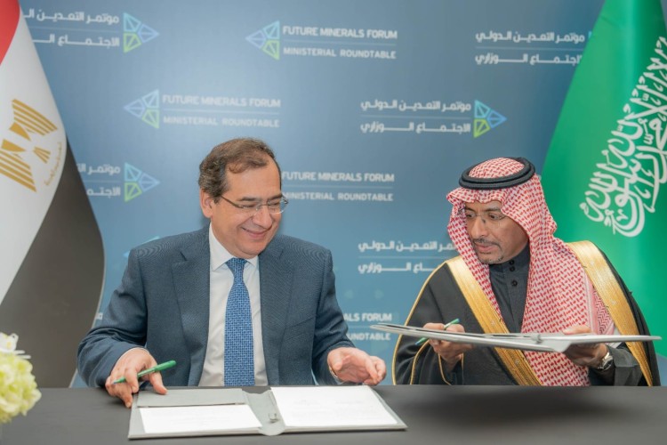 Egypt, Saudi Arabia Ink MoU for Cooperation in Mining