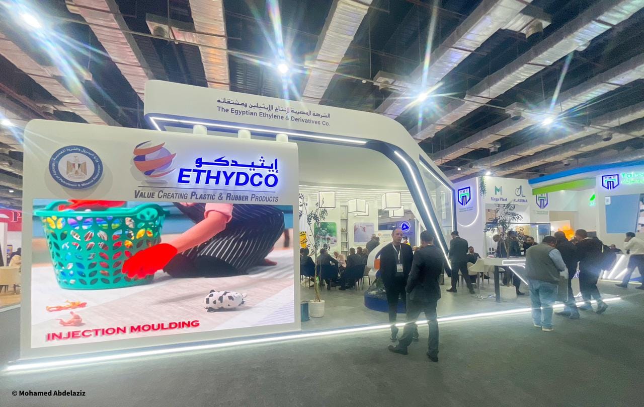 ETHYDCO Takes Center Stage at PLASTEX2024