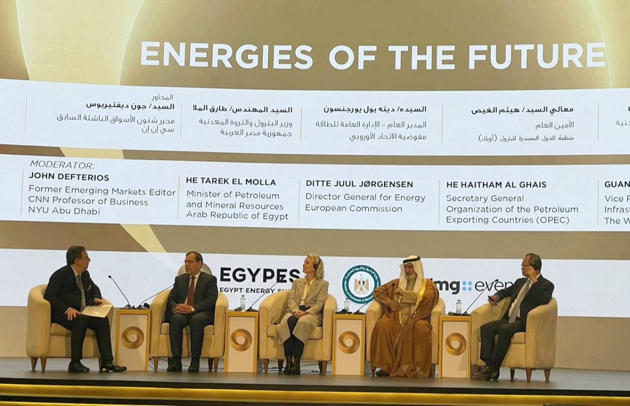 El Molla Participates in Panel Discussion During Presidential Inaugurates of EGYPES 2024