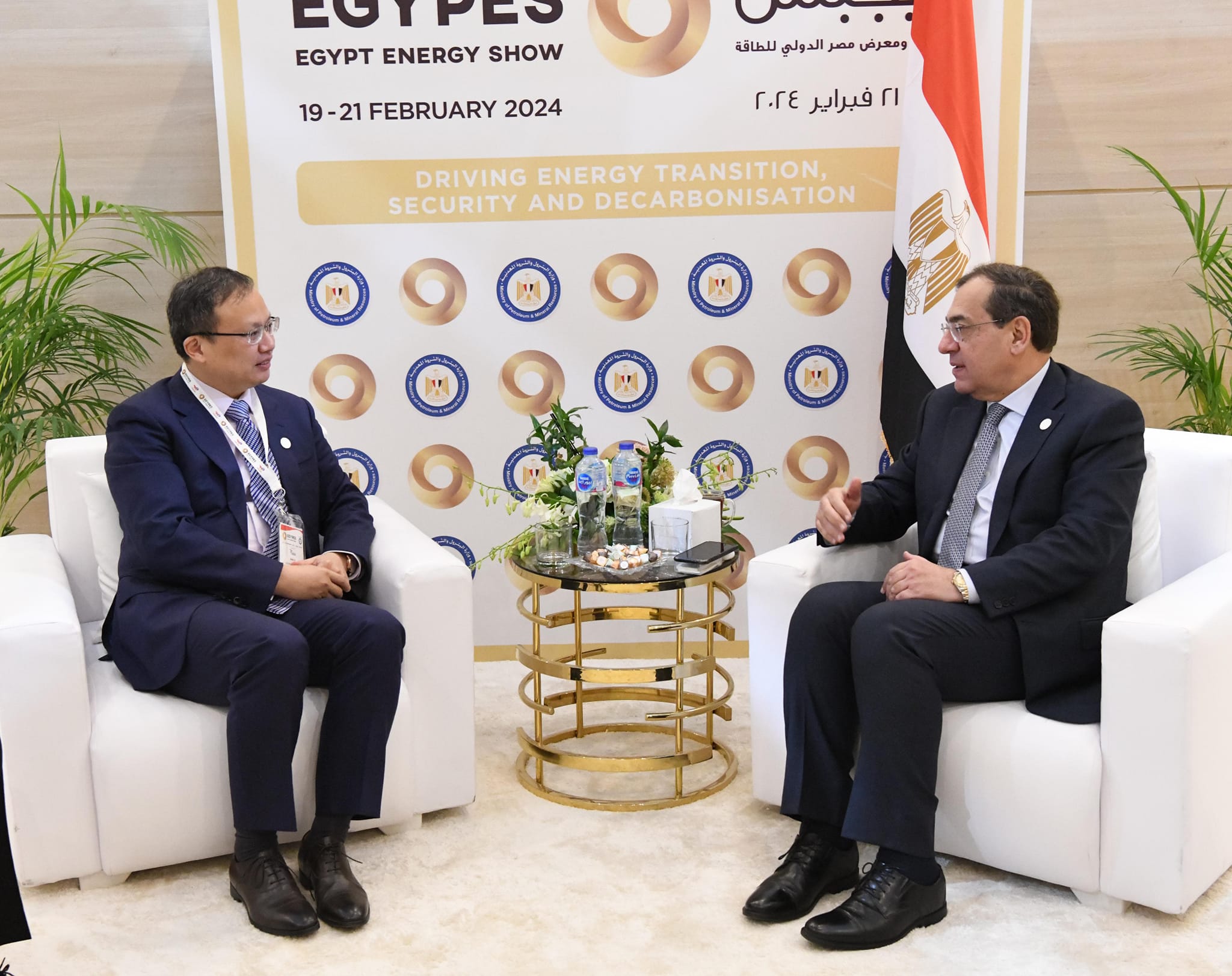 United Energy Group Unveils Expansion Strategy