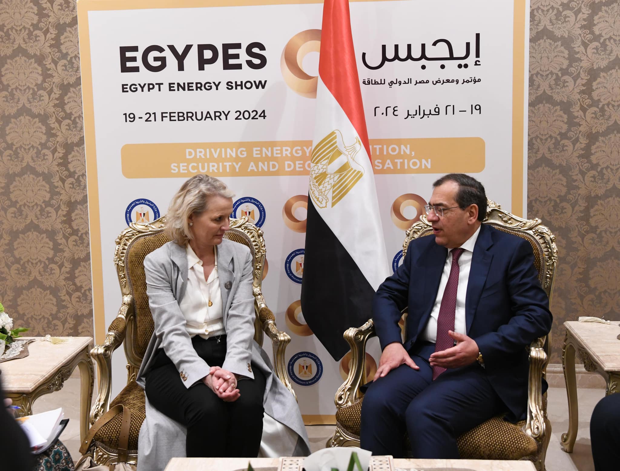 European Commission Director General for Energy Praises Egypt’s Renewable Energy Potential