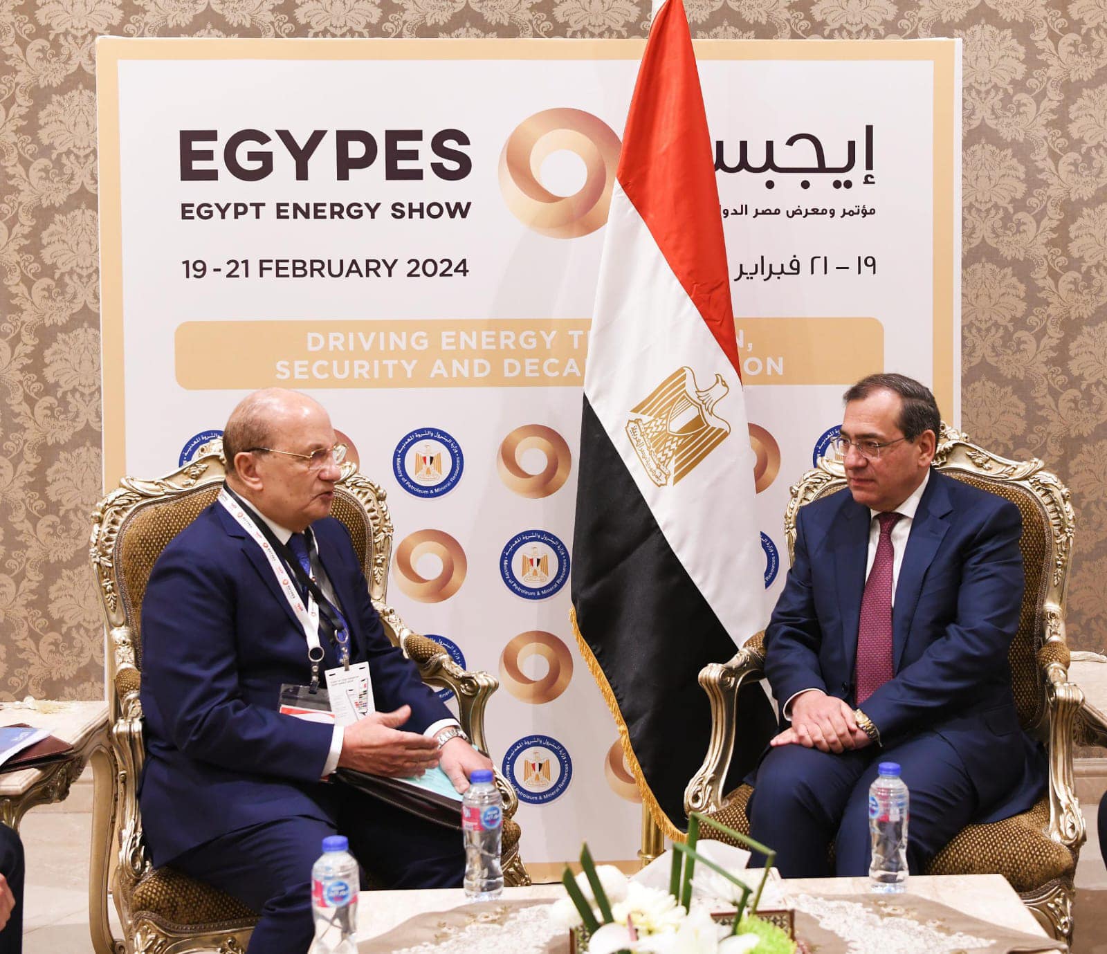 IPR to Invest $110M in Drilling New Wells in Alamein, Fayoum