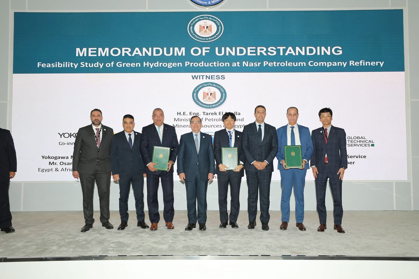 Nasr Petroleum Company, GTS, Yokogawa Sign MoU for Green Hydrogen Feasibility Study