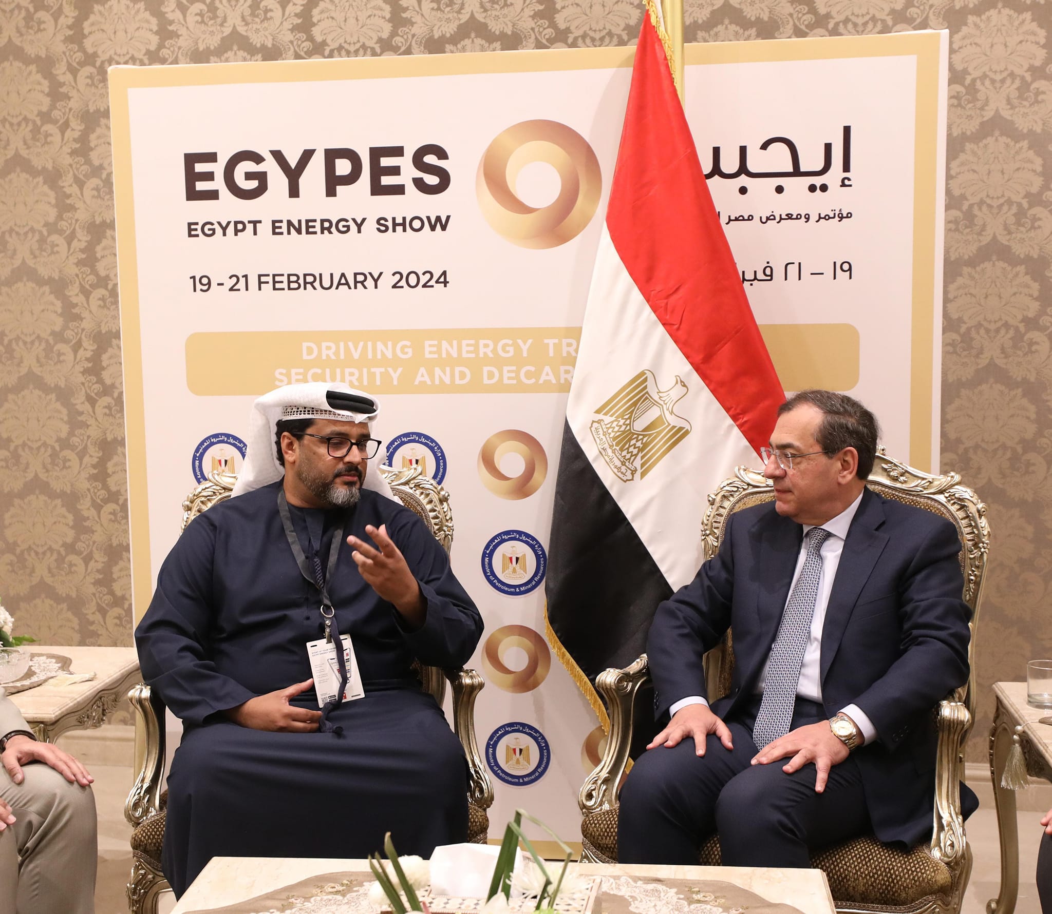 NMDC Eyes Strategic Partnerships in Egypt’s Petroleum Sector