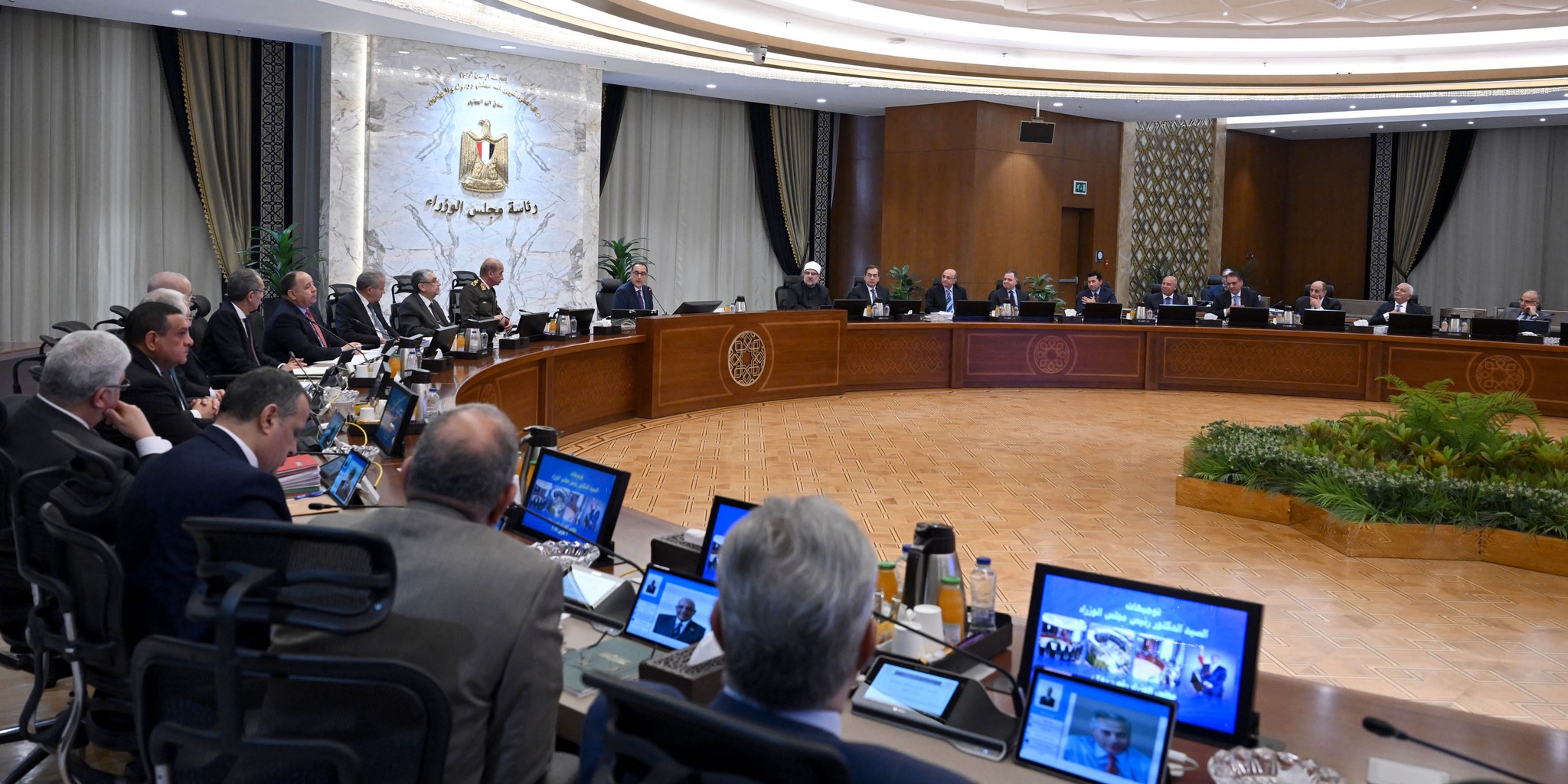 Cabinet Approves Five Draft Laws for Petroleum Agreements