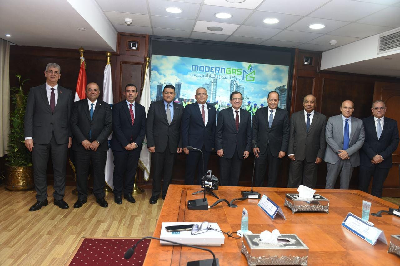 Modern Gas Revenues Reach EGP 2.6B in 2023