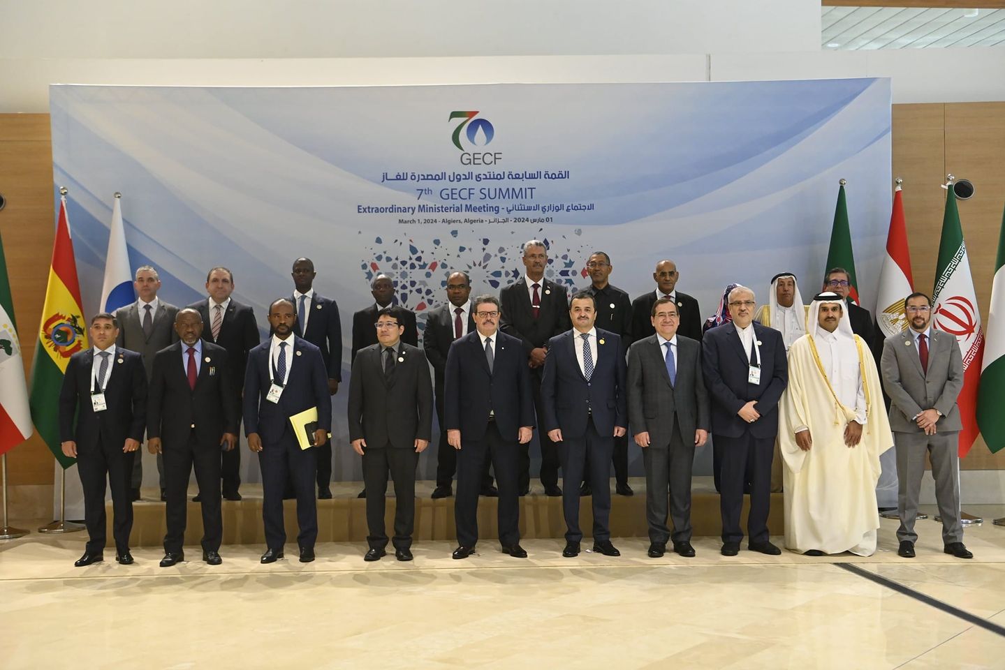 El Molla Attends GECF’s Ministerial Meeting in Algeria