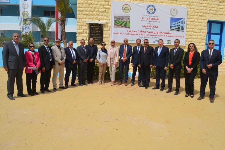 El Hamra Oil Company, IPR Develop Schools in El Alamein City