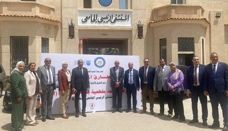 Ministry of Petroleum Enhances Healthcare with New CT Scan Room in Alexandria