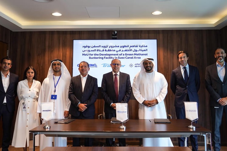Ad Ports Consortium Signs MoU to Establish Green Methanol Facility in Egypt